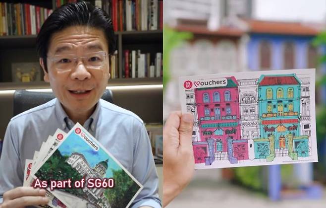 [뉴시스] 바우처에 대해 설명하는 로렌스 윙 싱가포르 총리. (출처=CNA) *재판매 및 DB 금지