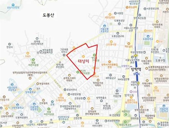 [서울=뉴시스] 도봉구 방학동 641일대 후보지. 2025.07.03. (자료=도봉구 제공) *재판매 및 DB 금지