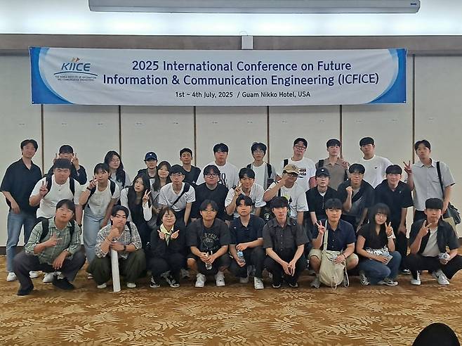 [울산=뉴시스] 구미현 기자 =울산대학교는 미국 괌대학교와 학술교류 및 협력 증진을 위한 업무협약을 체결했다고 3일 밝혔다. (사진=울산대 제공) photo@newsis.com *재판매 및 DB 금지