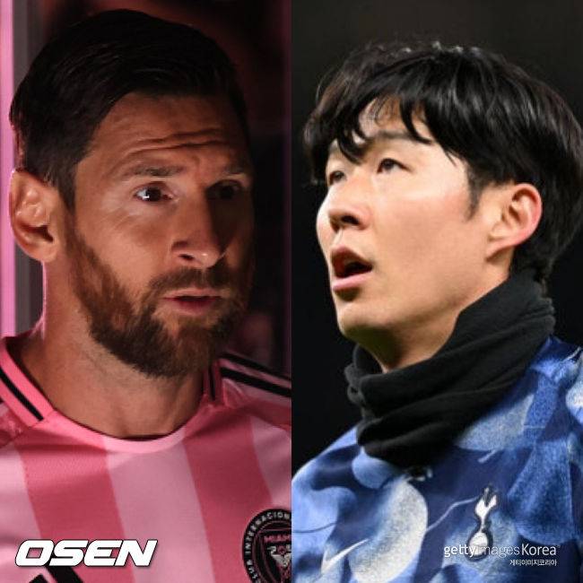 [사진] 리오넬 메시와 손흥민 ⓒGettyimages(무단전재 및 재배포 금지)