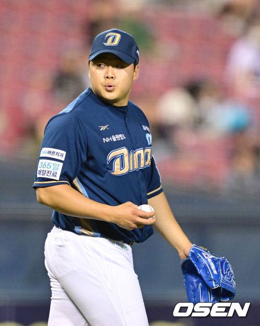 [OSEN=잠실, 김성락 기자]