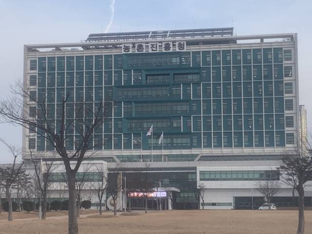 ▲전북자치도 혁신도시에 있는 농촌진흥청 본청 졍면 모습 ⓒ프레시안