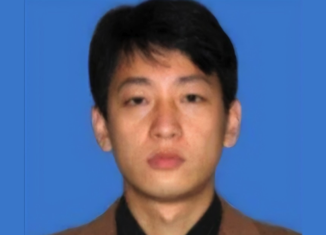 2018년 미국 FBI 공개 수배 명단에 오른 북한 해킹 조직 라자루스 소속 박진혁. AP연합뉴스