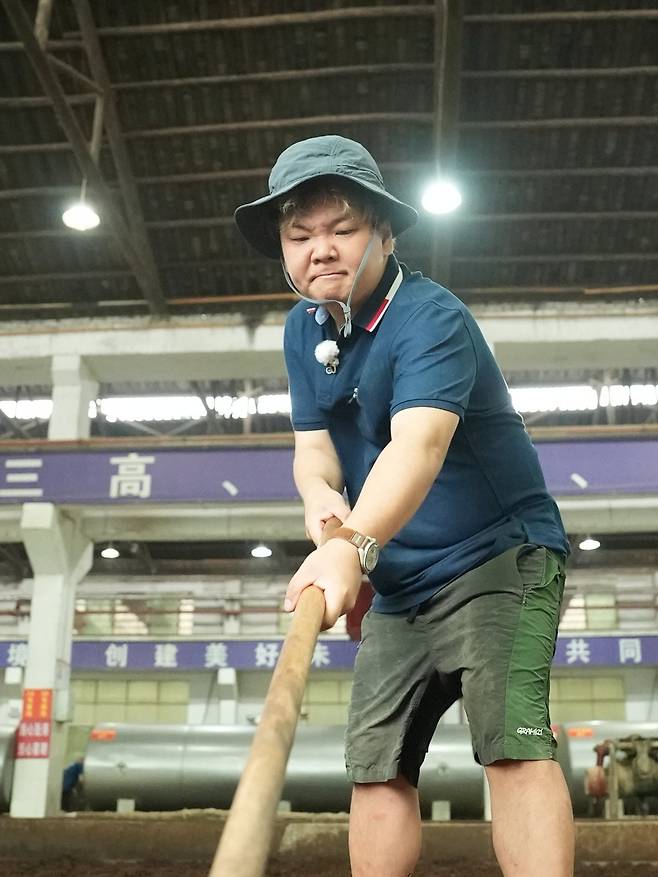 사진 제공 : 〈추성훈의 밥값은 해야지〉