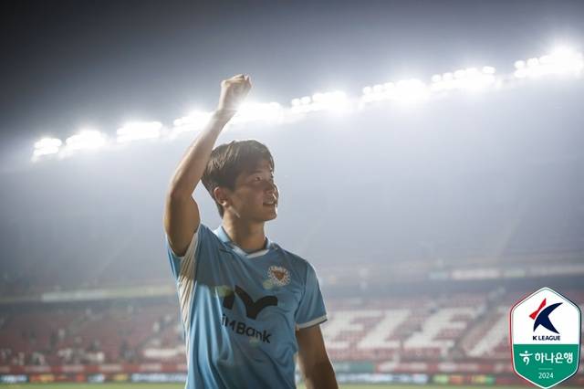 황재원. /사진=한국프로축구연맹 제공