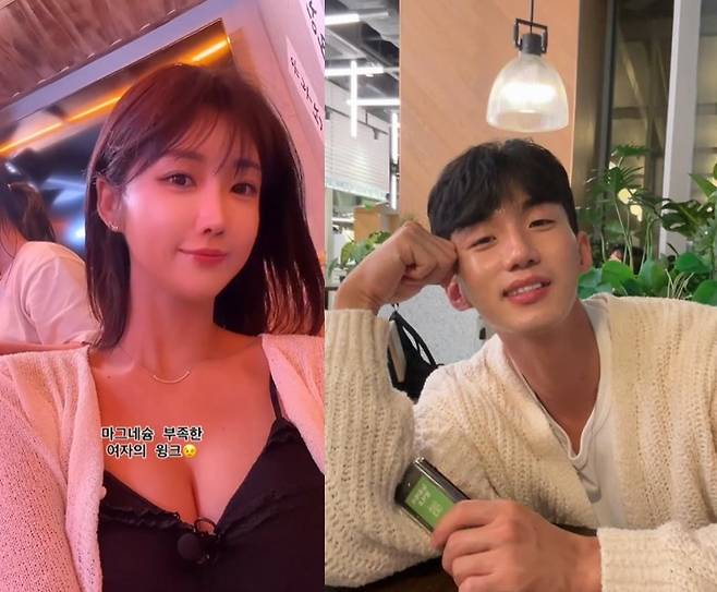 '돌싱3 한정민♥' 유다연, 결혼·임신 겹경사..섹시 비키니 D라인