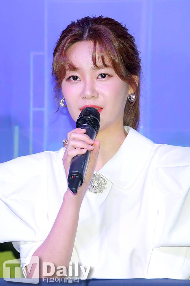 유나