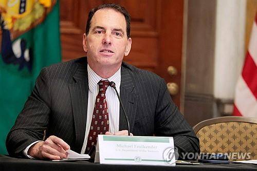 마이클 폴켄더 미 재무부 부장관 [AFP 연합뉴스 자료사진 재판매 및 DB금지]