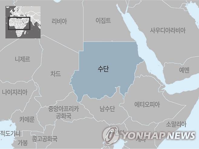 아프리카 수단 지도 [제작 양진규]