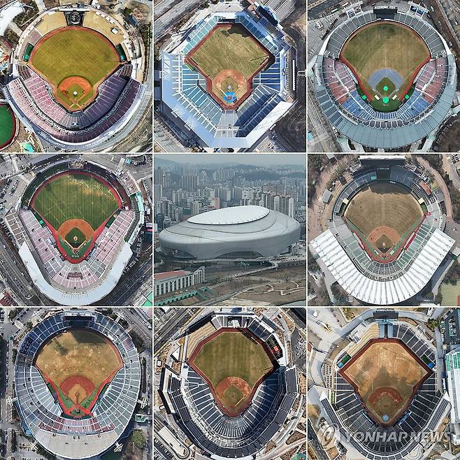 2년 연속 천만 관중 기대하는 프로야구, 개막 사흘 앞으로 (전국=연합뉴스) 김도훈 김동민 서대연 손형주 윤관식 조남수 홍기원 기자 = 윗줄 왼쪽부터 광주 기아챔피언스필드, 대구 삼성라이온즈파크, 서울 잠실야구장, 가운데 줄 왼쪽부터 수원 kt위즈파크, 서울 고척스카이돔, 인천 SSG랜더스파크, 아랫줄 왼쪽부터 부산 사직야구장, 올해 첫선을 보이는 대전 한화생명 볼파크, 창원 NC파크. 2025.3.19 photo@yna.co.kr