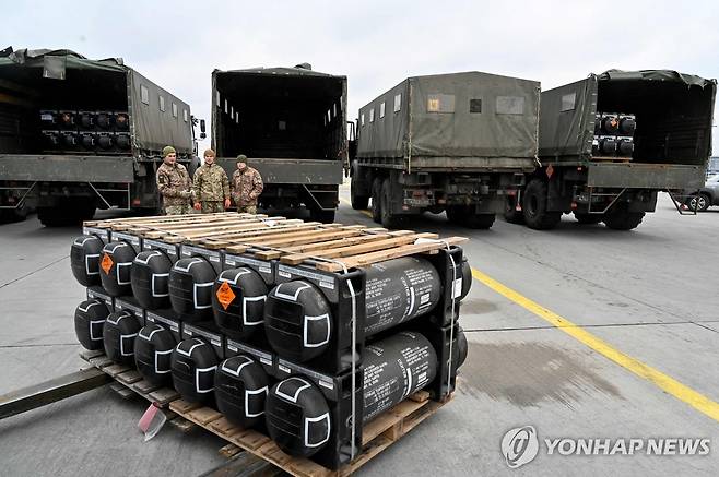 2022년 미국이 우크라이나에 지원한 미사일 [AFP=연합뉴스 자료사진]