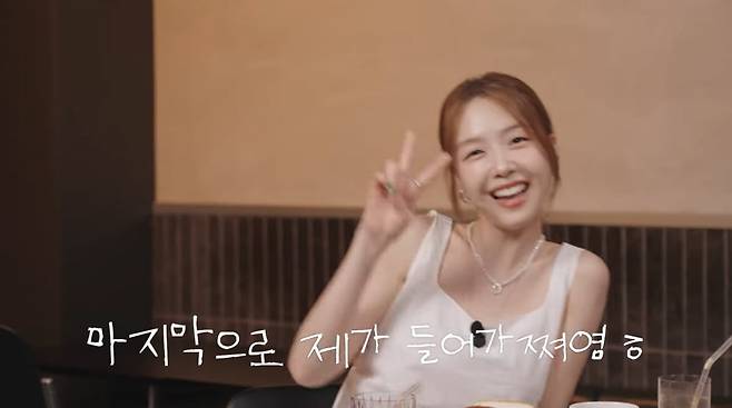 사진=유튜브 '혤스클럽'