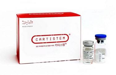 메디포스트의 골관절염 치료제 ‘카티스템’ (사진=메디포스트)