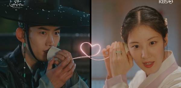 KBS 2TV 수목드라마 '남주의 첫날밤을 가져버렸다'./사진=KBS 2TV '남주의 첫날밤을 가져버렸다' 영상 캡처