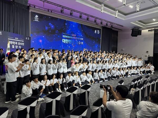 2025 라인-루르 하계 세계 대학 경기대회에 출전하는 대한민국 선수단이 4일 서울올림픽파크텔에서 결단식을 열고 선전을 다짐했다. /사진=STN뉴스(송호준)