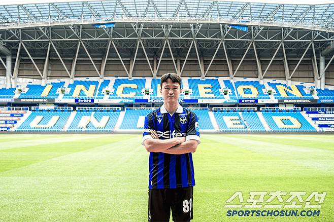 인천 정원진. 사진=인천유나이티드