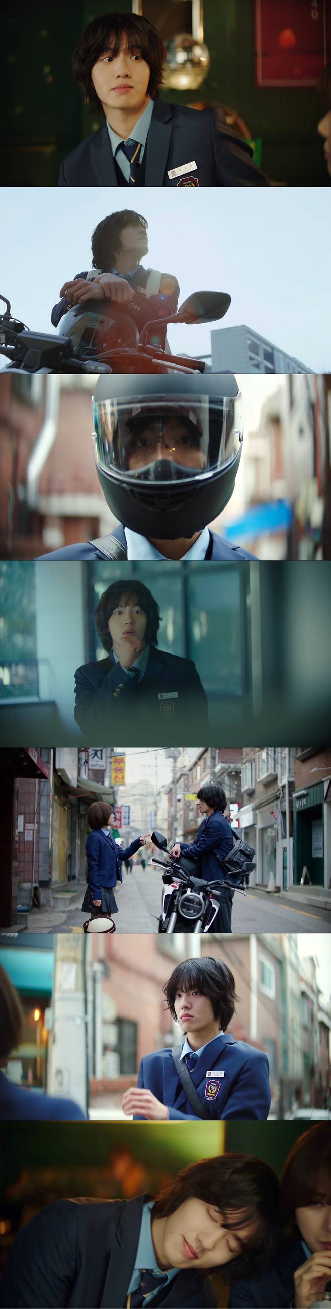 사진 제공=nne