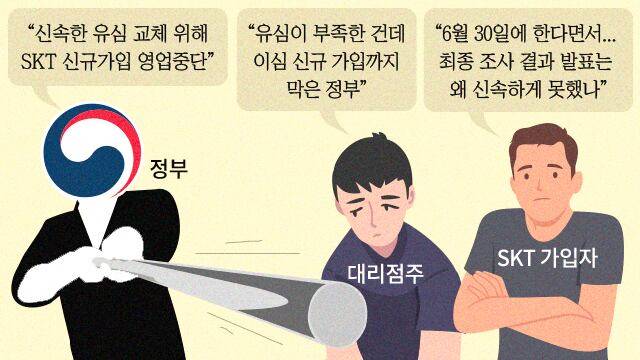 그래픽=손민균