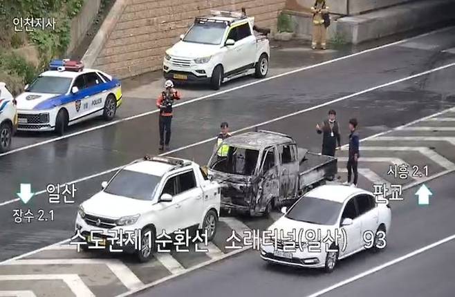 ⓒ네이버지 CCTV