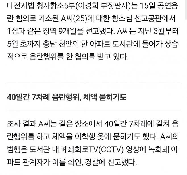 7ced8076b5846af238e698bf06d604036d359c3a6672aba51361