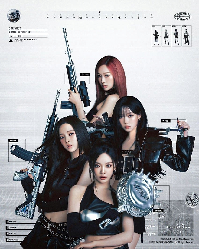 IMG_2947.png 배틀그라운드 X 에스파 콜라보 공개