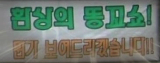 Internet_20250704_180600_7.png [속보] SKT 전고객 8월 통신요금 \'반값\'...매월 데이터 50GB 제공!!!