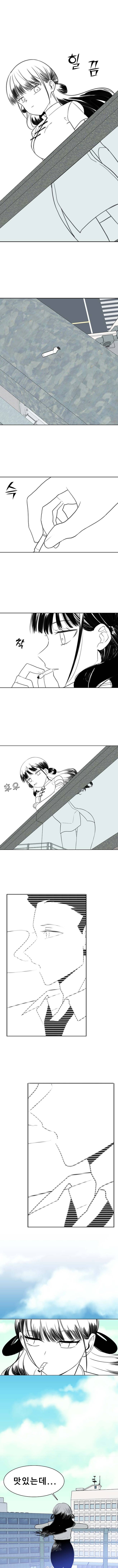 홍콩_스크롤_12.jpg 홍콩 가본 적도 없는 사람이 홍콩 배경으로 만화를 그리면 이렇게 된다