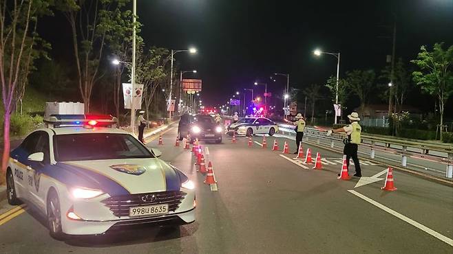 울산경찰청 음주단속