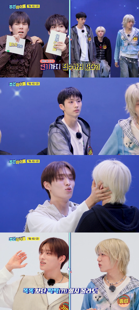 iMBC 연예뉴스 사진