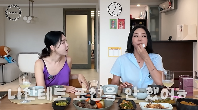 사진=유튜브 채널 ‘채정안 tv’
