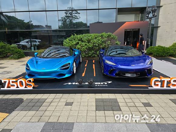 (왼쪽부터)맥라렌 750S, GTS. [사진=김종성 기자]