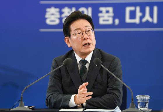 이재명 대통령이 4일 대전컨벤션센터에서 타운홀 미팅 형식으로 열린 '국민소통 행보 2탄, 충청의 마음을 듣다'에서 발언하고 있다. 뉴스1