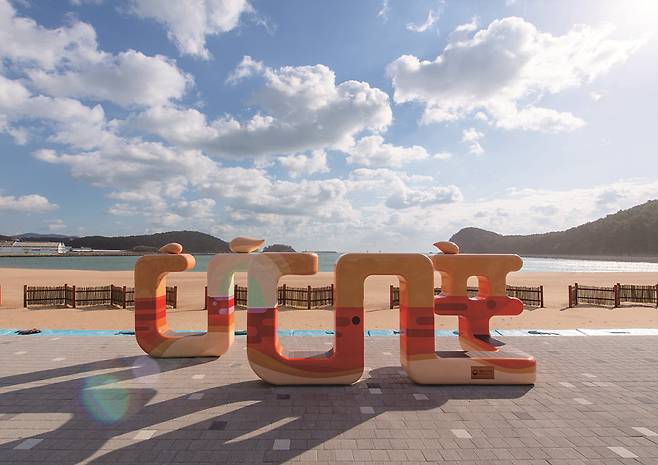 다대포 동측 해변 전경(사진=사하구청)