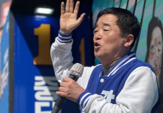 더불어민주당 강득구 의원. 경기일보DB