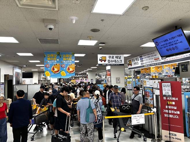 이마트 ‘고래잇 페스타 쿨 썸머’ 세일. [사진 = 이마트 제공]