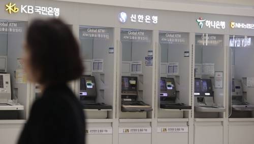 [사진 = 연합뉴스]