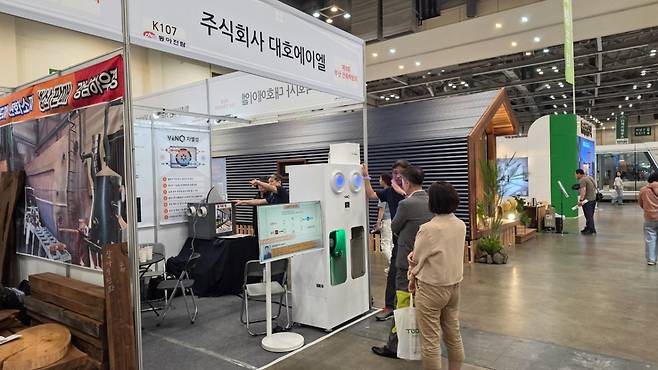 지난 6월 열린 제9회 부산건축박람회의 대호에이엘 부스/사진제공=대호에이엘