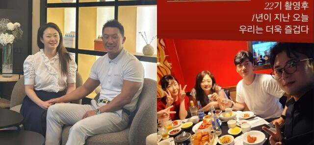 22기 정숙-영숙 소셜미디어