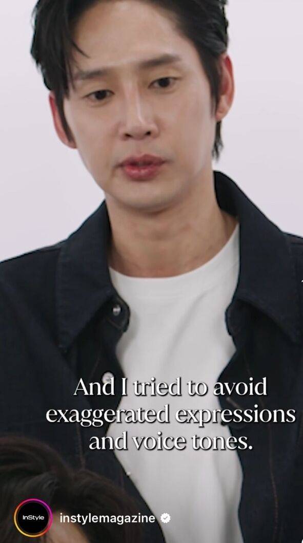 박성훈./인스타일 매거진