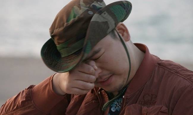 MBC ‘나 혼자 산다’ 제공