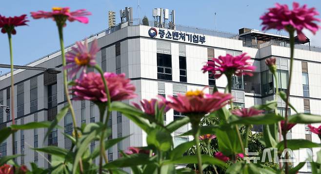 [세종=뉴시스] 강종민 기자 = 세종시 어진동 중소벤처기업부. 2025.07.04. ppkjm@newsis.com