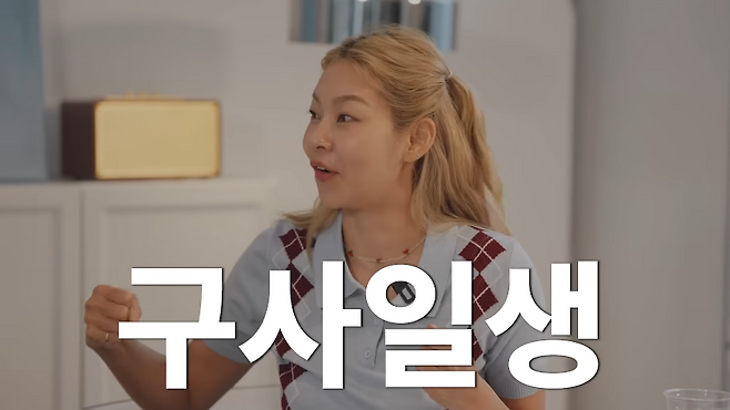 유튜브 채널 ‘데프콘TV’ 캡처