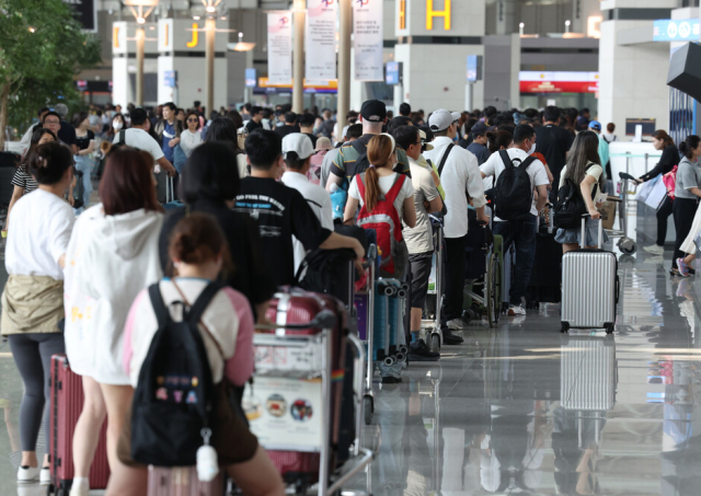 인천국제공항, 연합뉴스