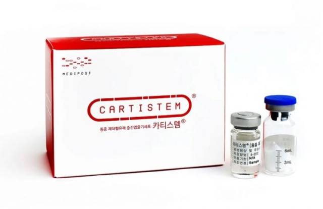 메디포스트의 제대혈유래 동종중간엽 줄기세포 치료제 ‘카티스템’. 사진 제공=메디포스트