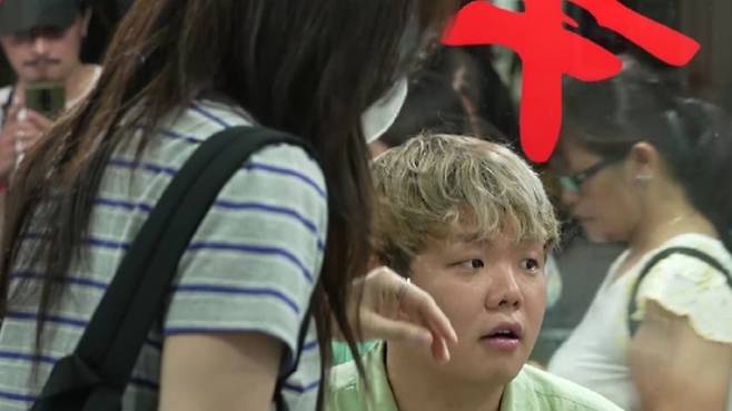 사진 제공=MBN·채널S ‘전현무계획2’