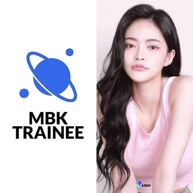 모덴베리코리아