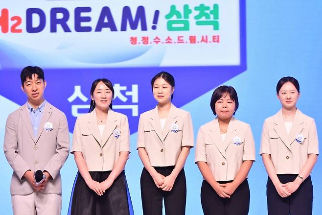 한국기원 제공