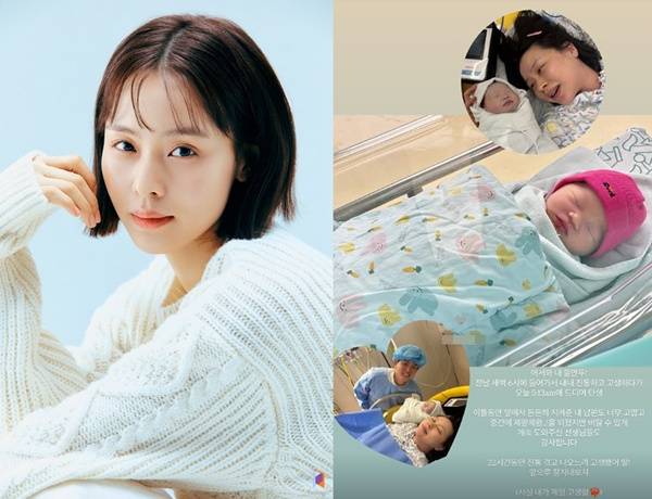 최윤라 득녀 / 사진=SNS, 판타지오 제공