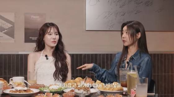 /사진= 유튜브 채널 '혜리' 방송화면