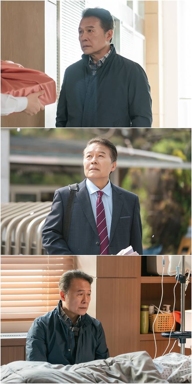 ‘화려한 날들’ 사진|KBS